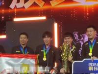 开云体育登入-力拼胜利！球员奋勇争夺冠军宝座的简单介绍