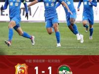 开运体育登录入口-关于河南建业不敌武汉卓尔，保级形势更加严峻的信息