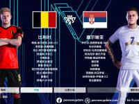 开运体育登录-比利时队名将重返国家队，备战国际杯赛