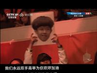 开运体育登录入口-无懈可击！选手赛场精准操作惹羡慕眼光