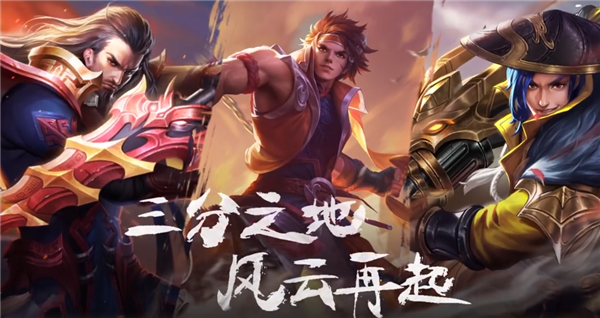 球场风云再起，挑战与荣耀并存