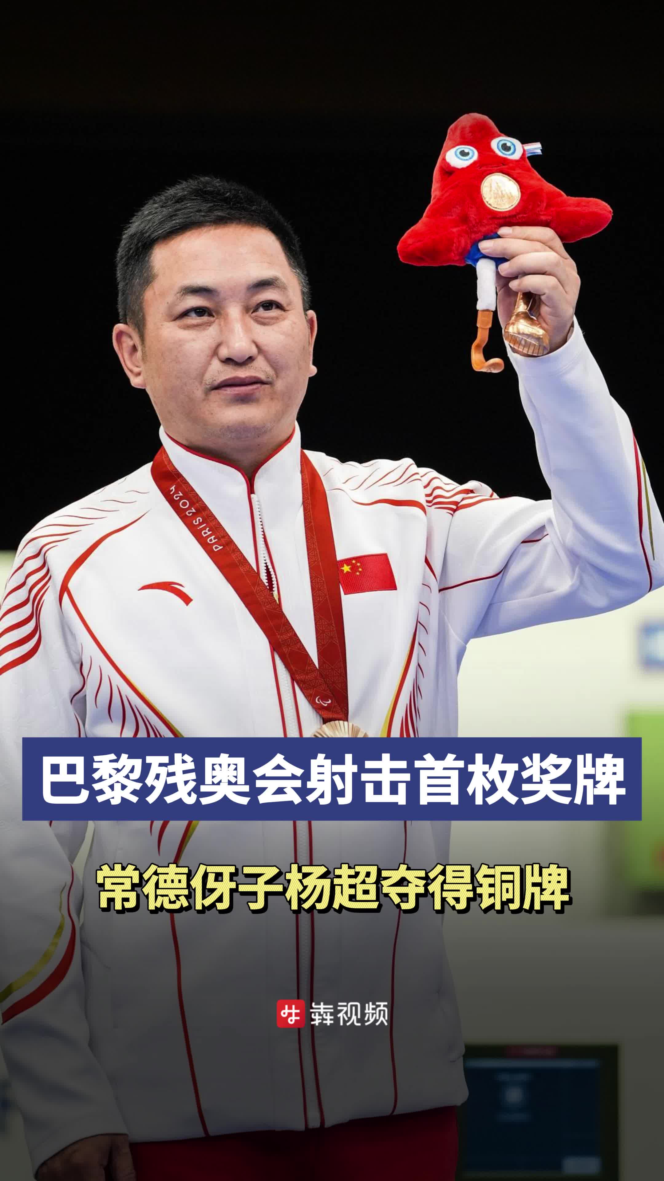 湖南队在比赛中展现出稳定实力，夺得重要胜利的简单介绍