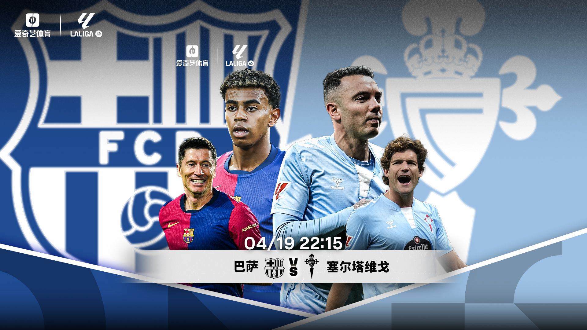 包含尼斯争夺欧战席位，迎战不容有失的词条