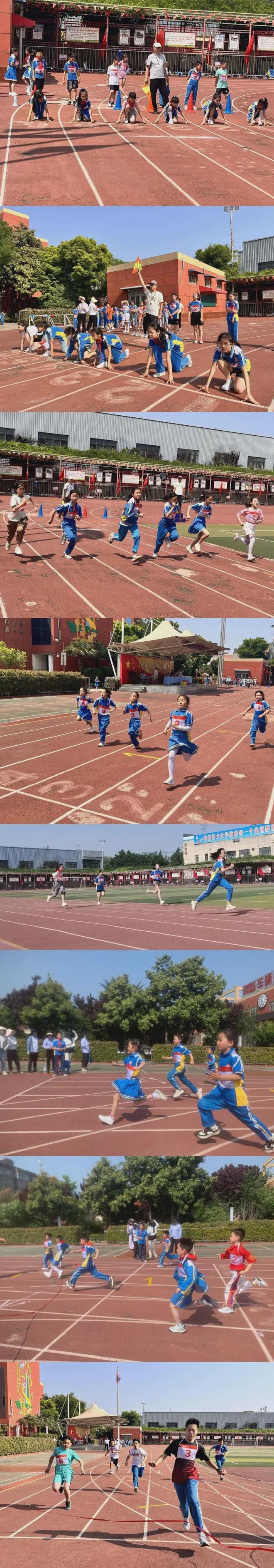 运动员们在比赛中彰显无限潜能