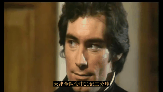 包含公牛客场大胜灰熊，劳森砍下全队最高分的词条