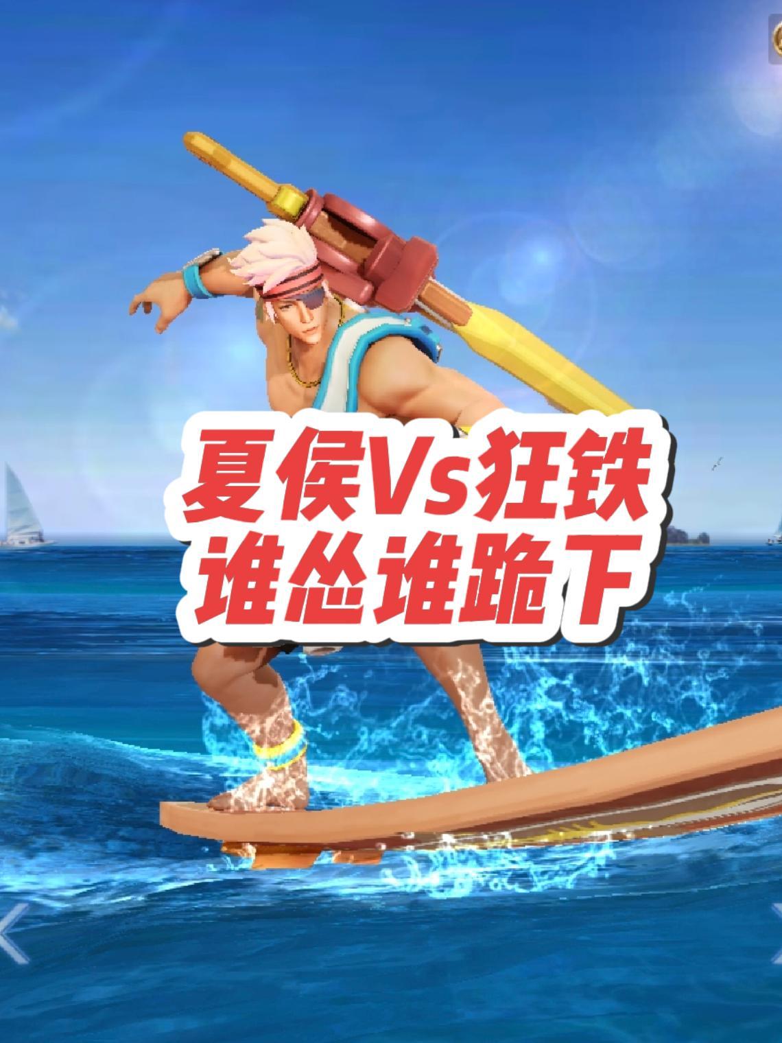 包含赛季开局的重要比赛将成为风向标的词条
