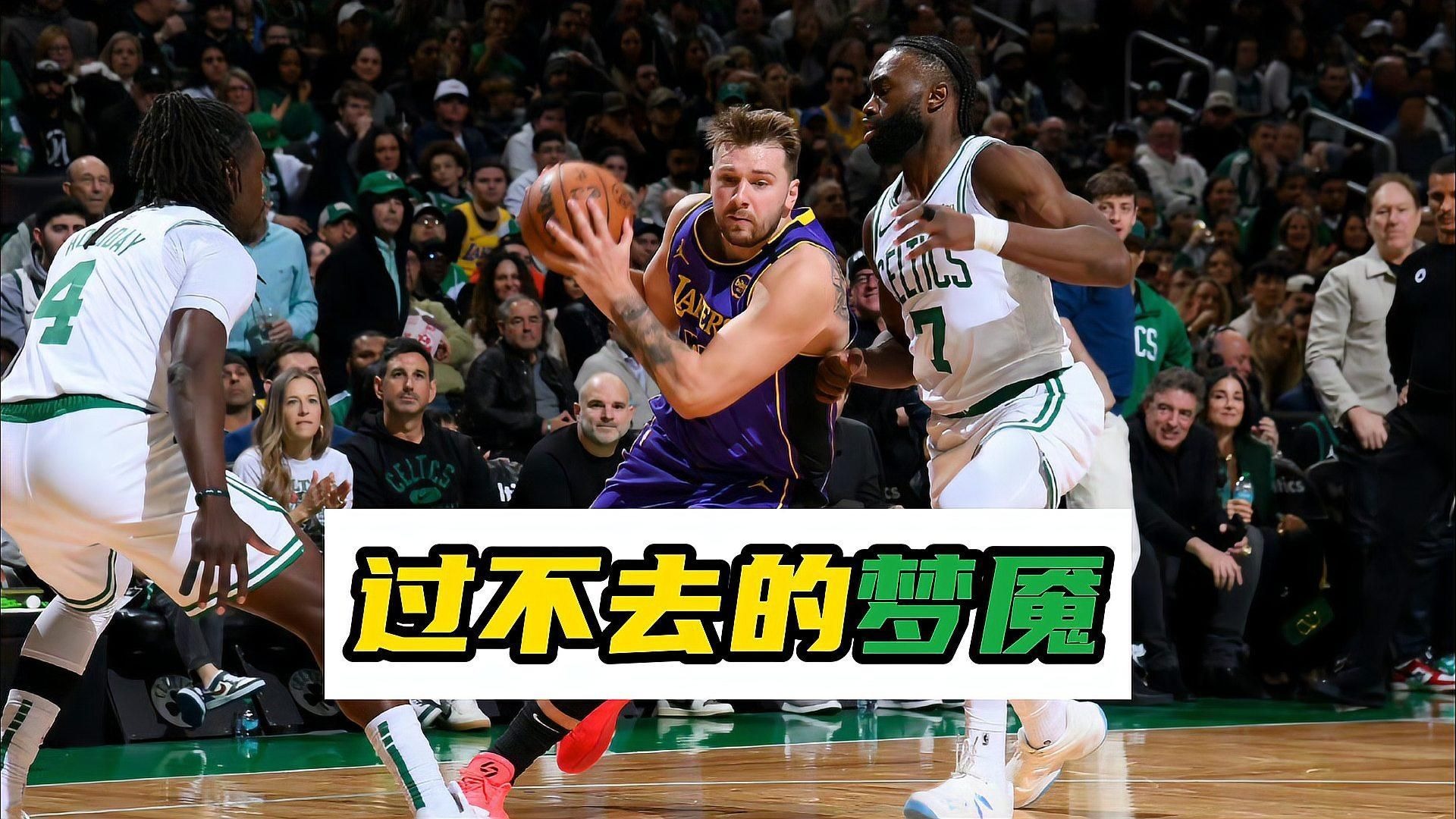 关于失误连连！球员表现不佳导致失败的信息