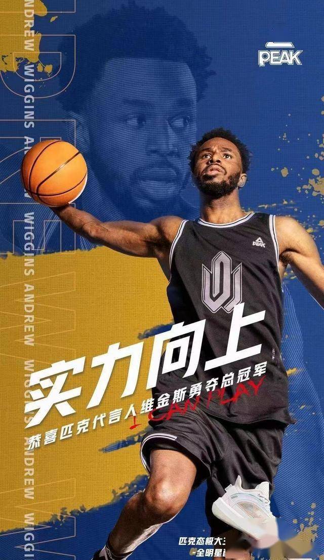 无懈可击！选手赛场精准操作惹羡慕眼光